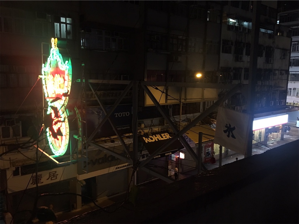 f:id:duangdaao:20191014195148j:image
