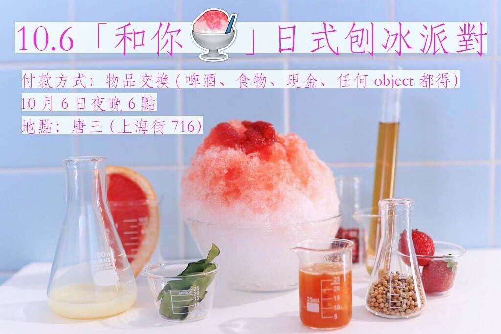 f:id:duangdaao:20191014195221j:image