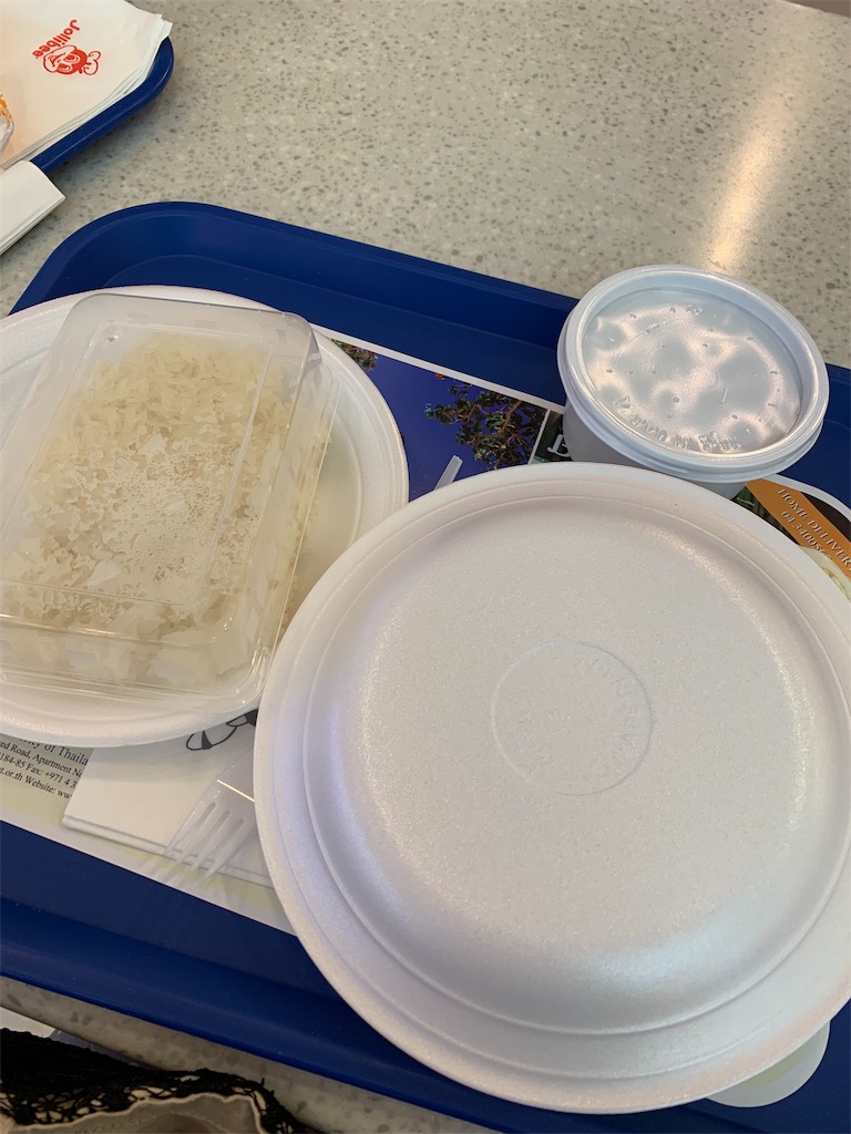 f:id:dubaifoodie:20190723191741j:image f:id:dubaifoodie:20190723191741j:image