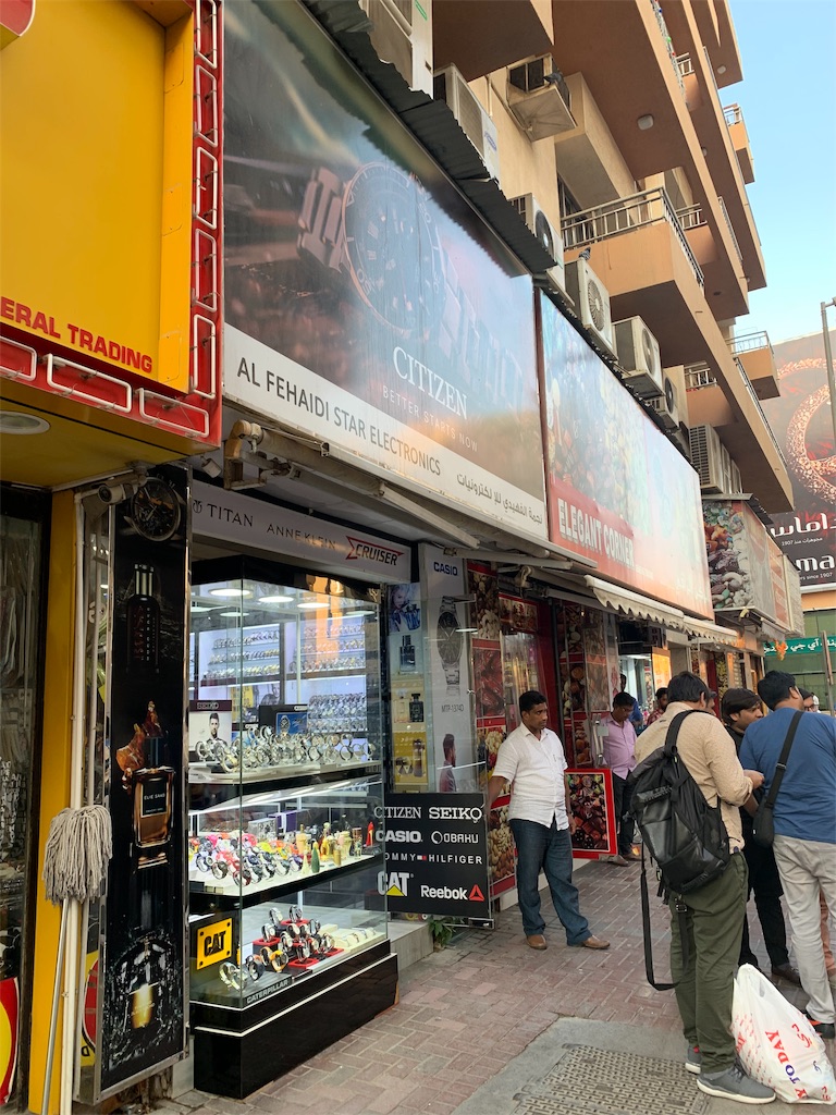 f:id:dubaifoodie:20191112003925j:image f:id:dubaifoodie:20191112003925j:image