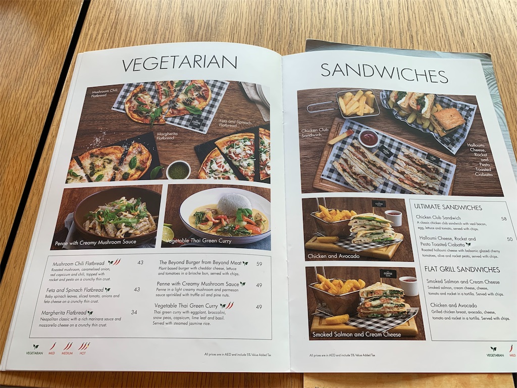 f:id:dubaifoodie:20191120193219j:image f:id:dubaifoodie:20191120193219j:image