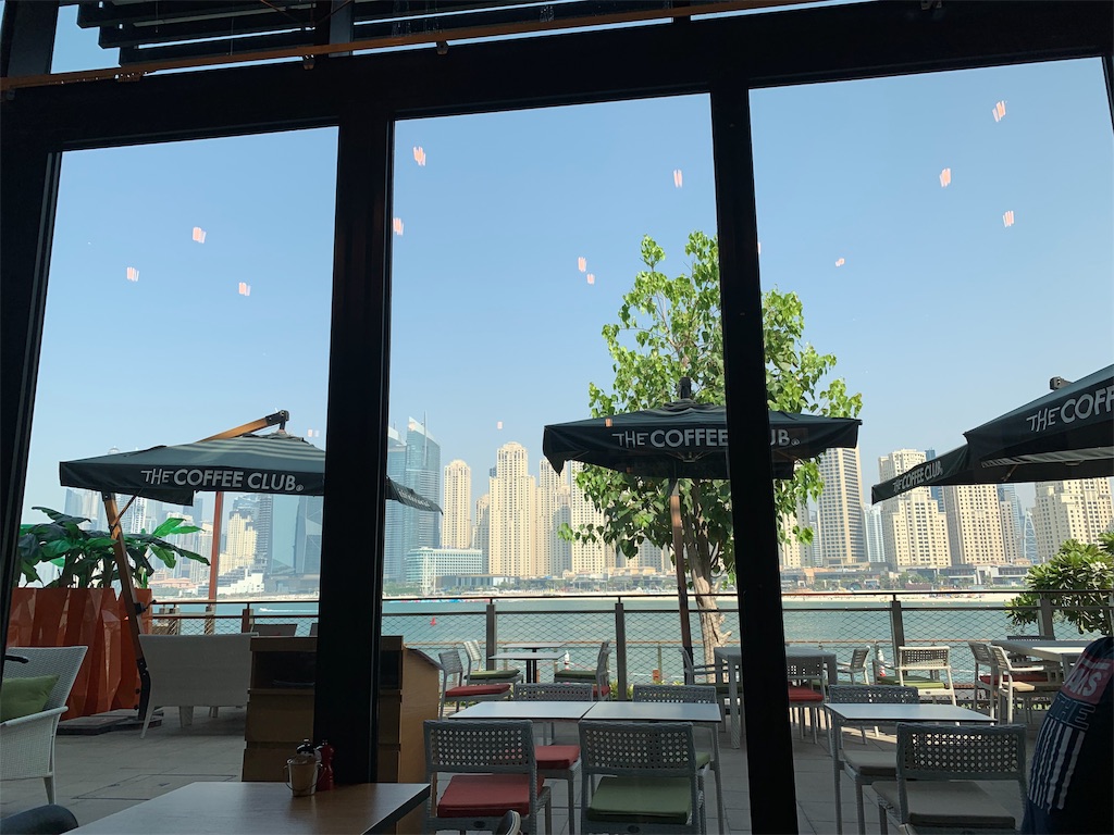 f:id:dubaifoodie:20191120193332j:image f:id:dubaifoodie:20191120193332j:image