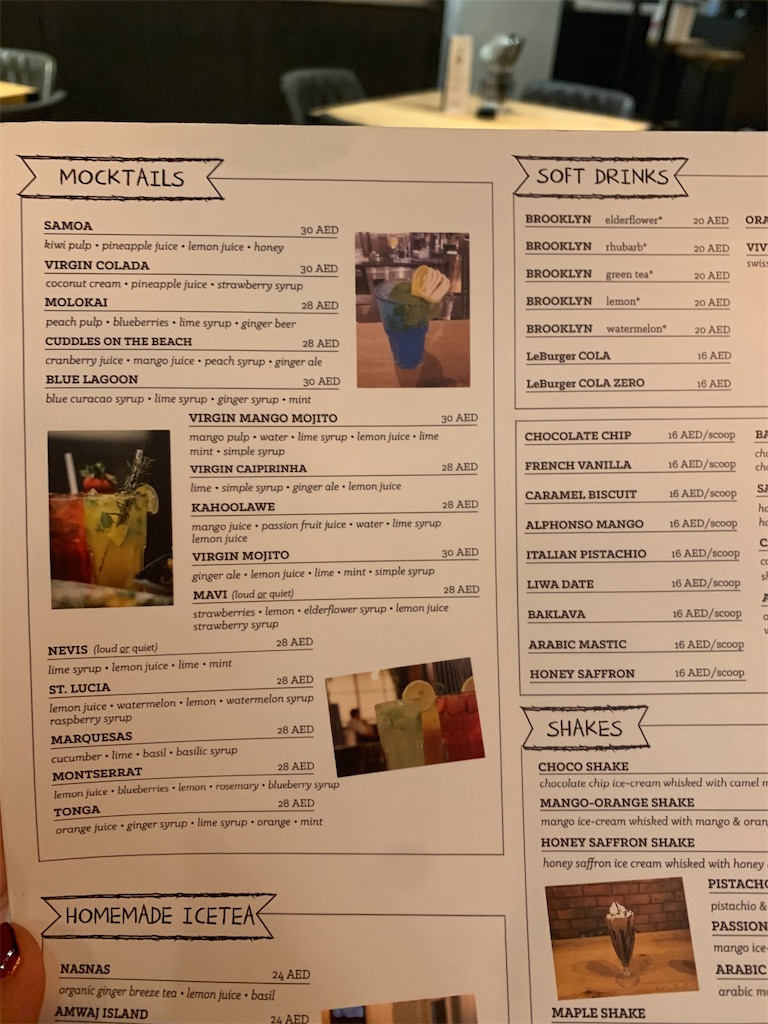 f:id:dubaifoodie:20200808053419j:image f:id:dubaifoodie:20200808053419j:image