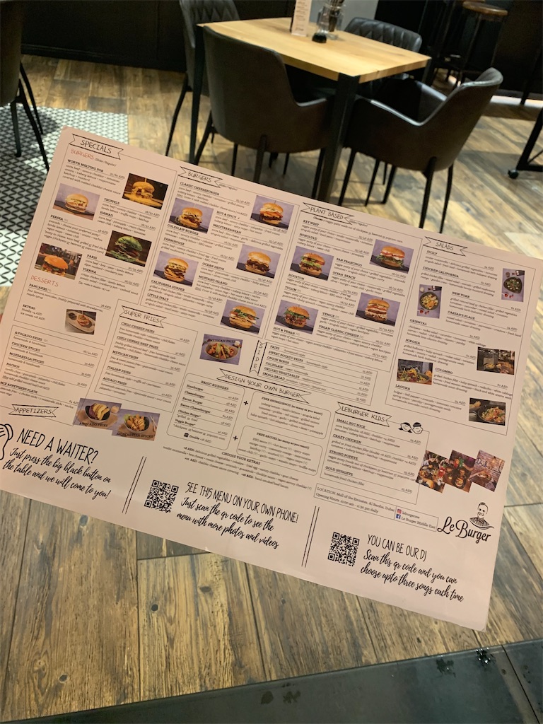 f:id:dubaifoodie:20200808053426j:image f:id:dubaifoodie:20200808053426j:image