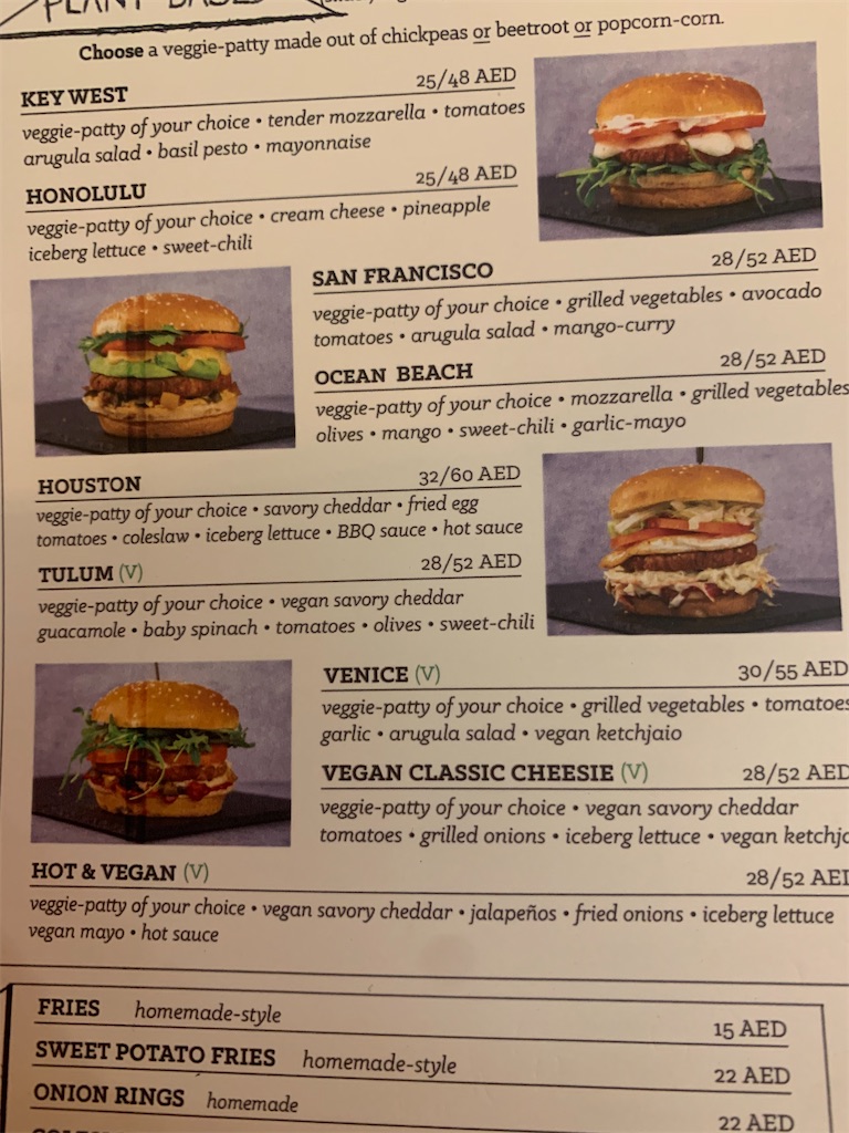 f:id:dubaifoodie:20200808053429j:image f:id:dubaifoodie:20200808053429j:image