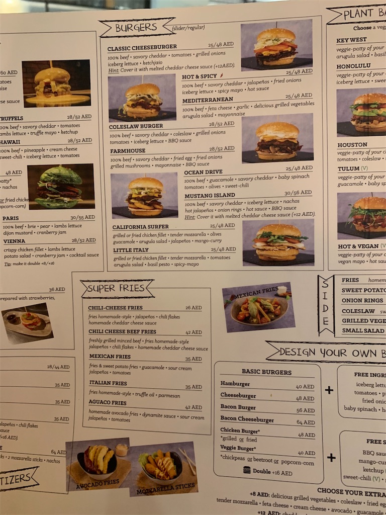 f:id:dubaifoodie:20200808053515j:image f:id:dubaifoodie:20200808053515j:image