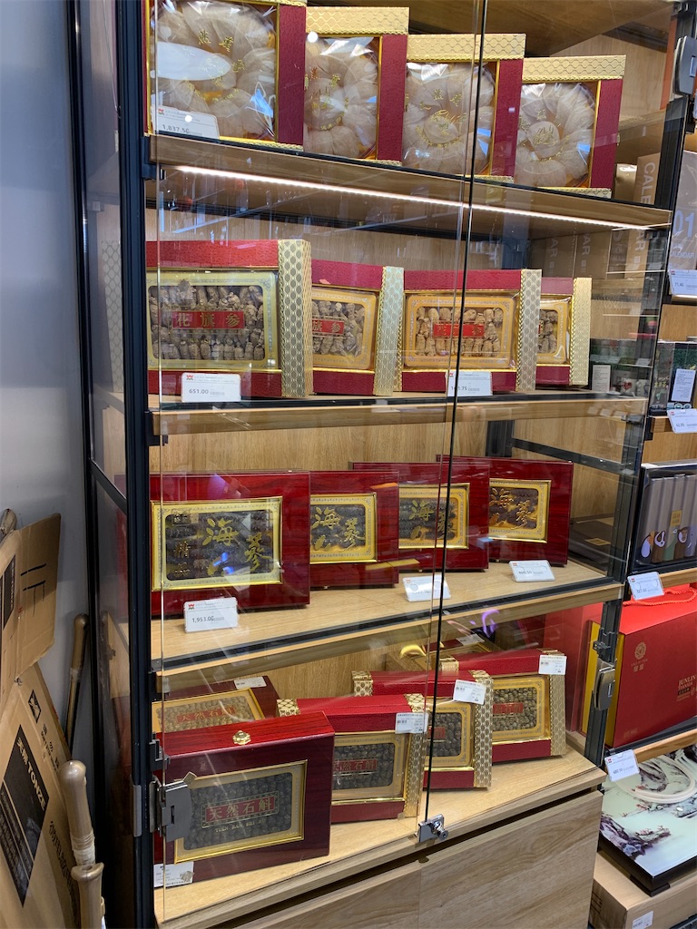 f:id:dubaifoodie:20210213152133j:image f:id:dubaifoodie:20210213152133j:image