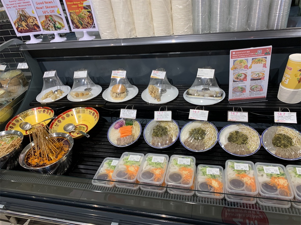 f:id:dubaifoodie:20210213152145j:image f:id:dubaifoodie:20210213152145j:image