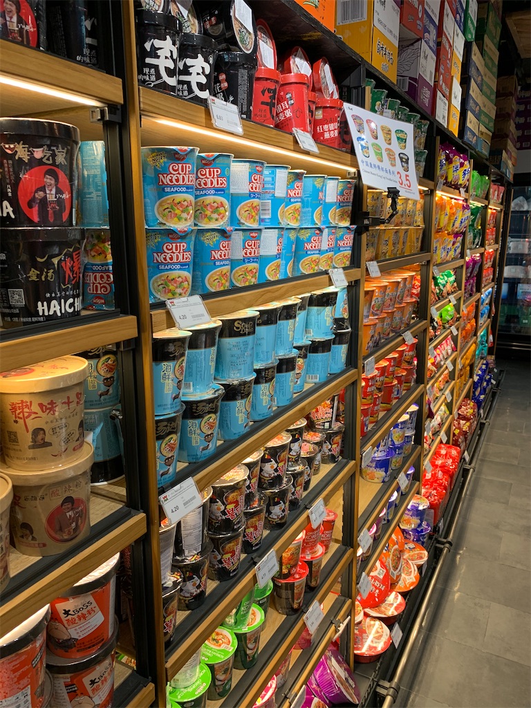 f:id:dubaifoodie:20210213153827j:image f:id:dubaifoodie:20210213153827j:image