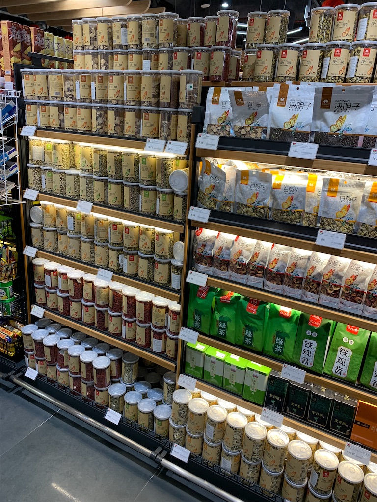 f:id:dubaifoodie:20210213153833j:image f:id:dubaifoodie:20210213153833j:image