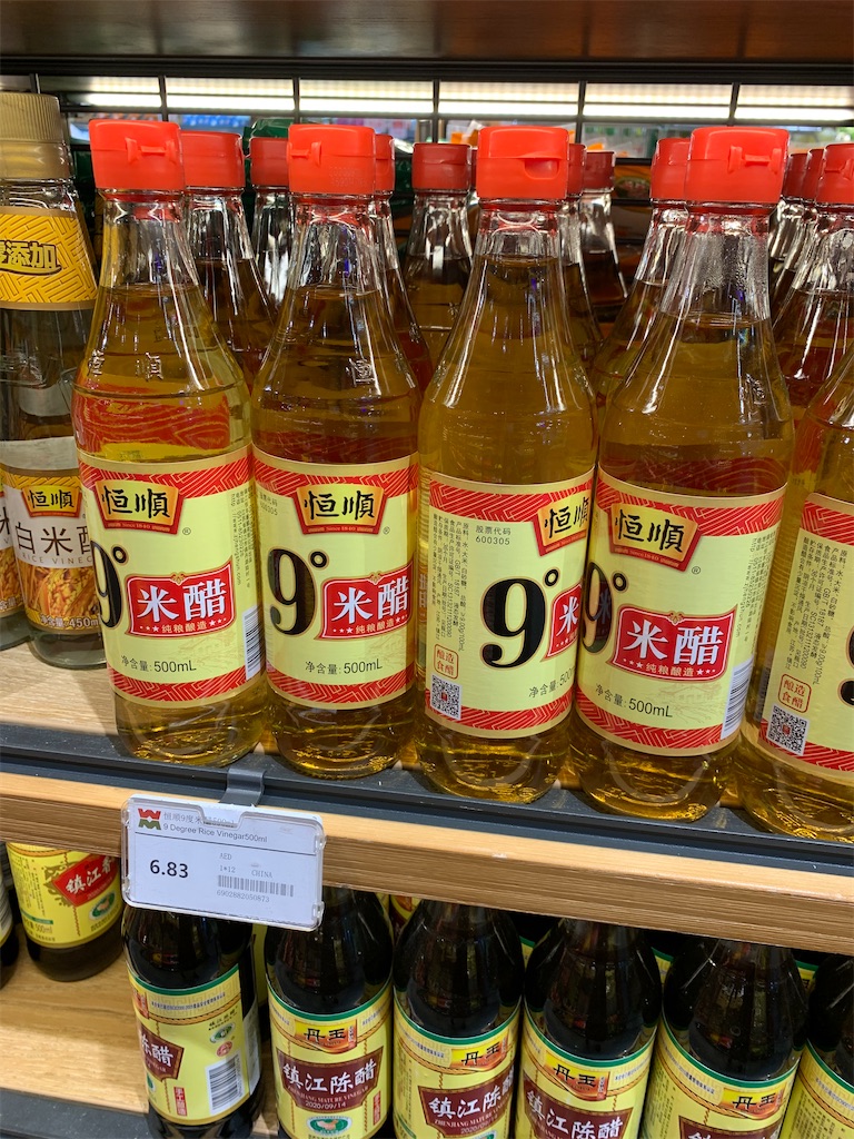 f:id:dubaifoodie:20210213153837j:image f:id:dubaifoodie:20210213153837j:image