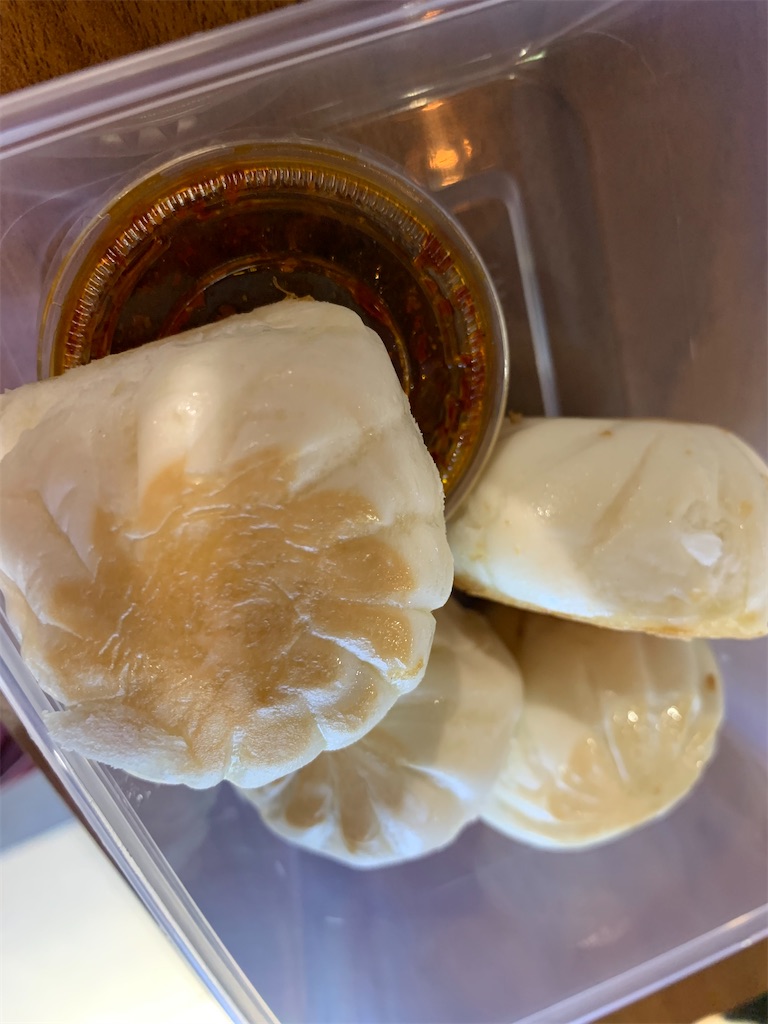 f:id:dubaifoodie:20210213154002j:image f:id:dubaifoodie:20210213154002j:image