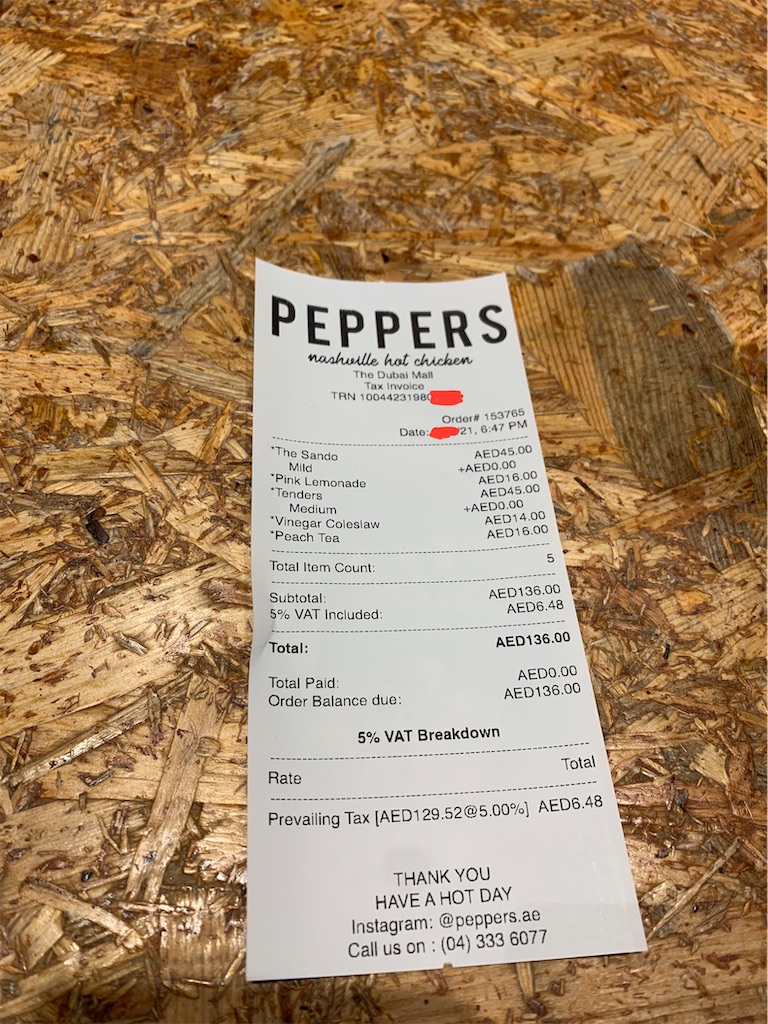 PeppersDubai Mall zabeel dubaifoodieの日記*ドバイB級グルメ*