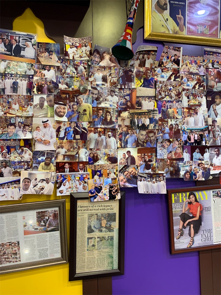 f:id:dubaifoodie:20210405220846j:image f:id:dubaifoodie:20210405220846j:image