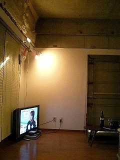 tenjo2