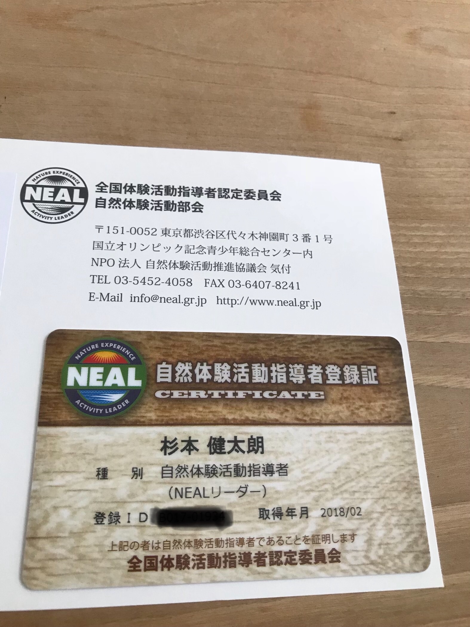f:id:dubandpeace:20180320093712j:image