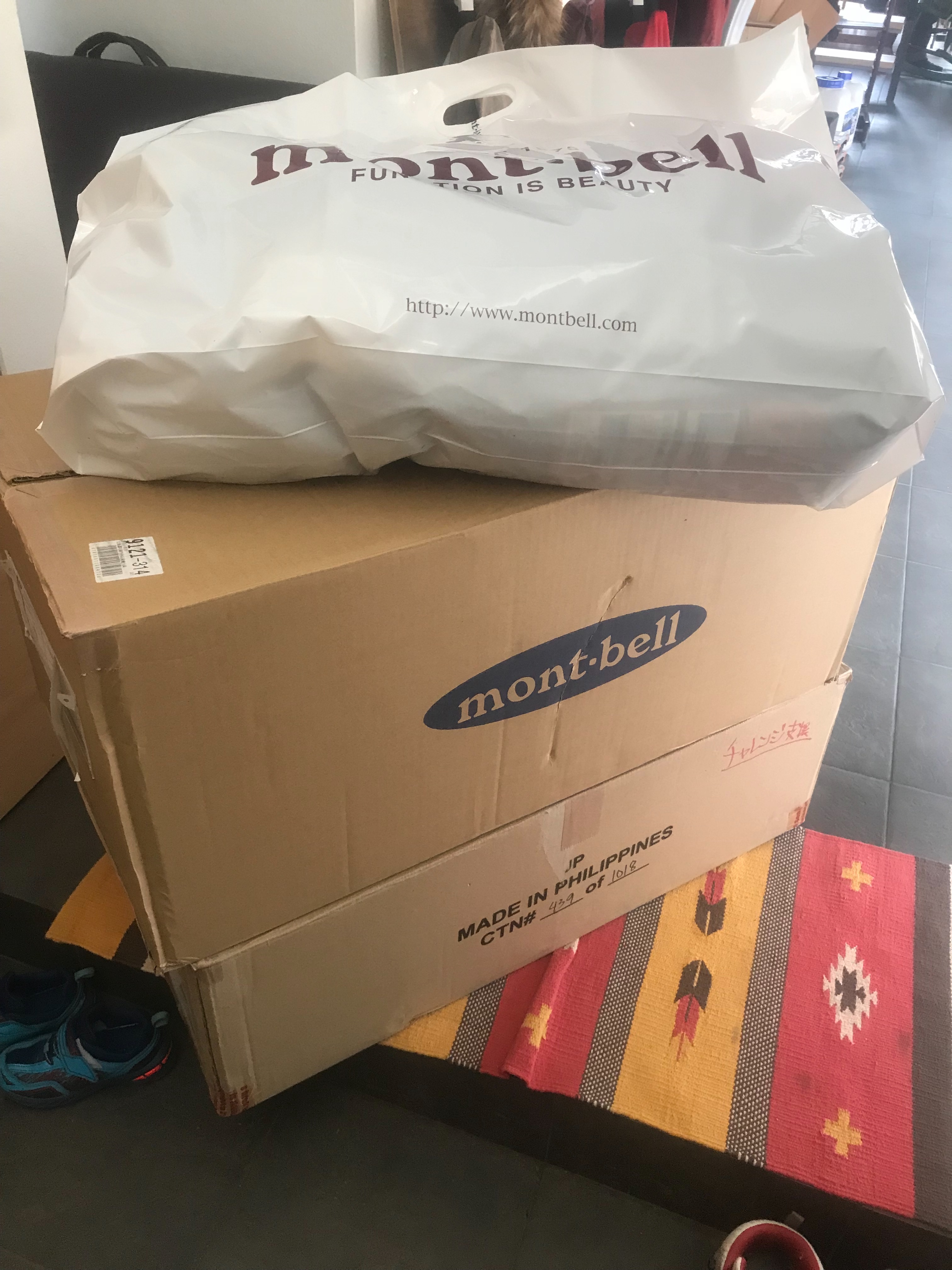 f:id:dubandpeace:20180427223741j:image