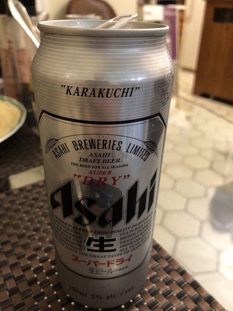 f:id:dubian23:20180813201425j:plain