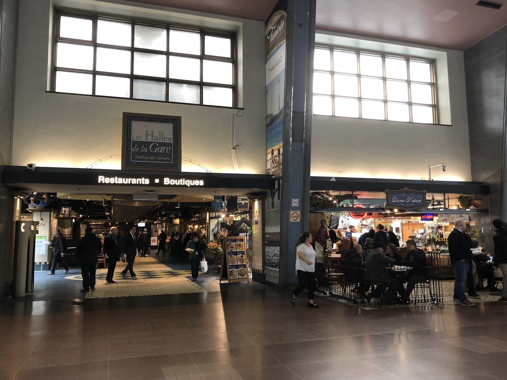 フランス語 駅 イメージポケモンコレクション