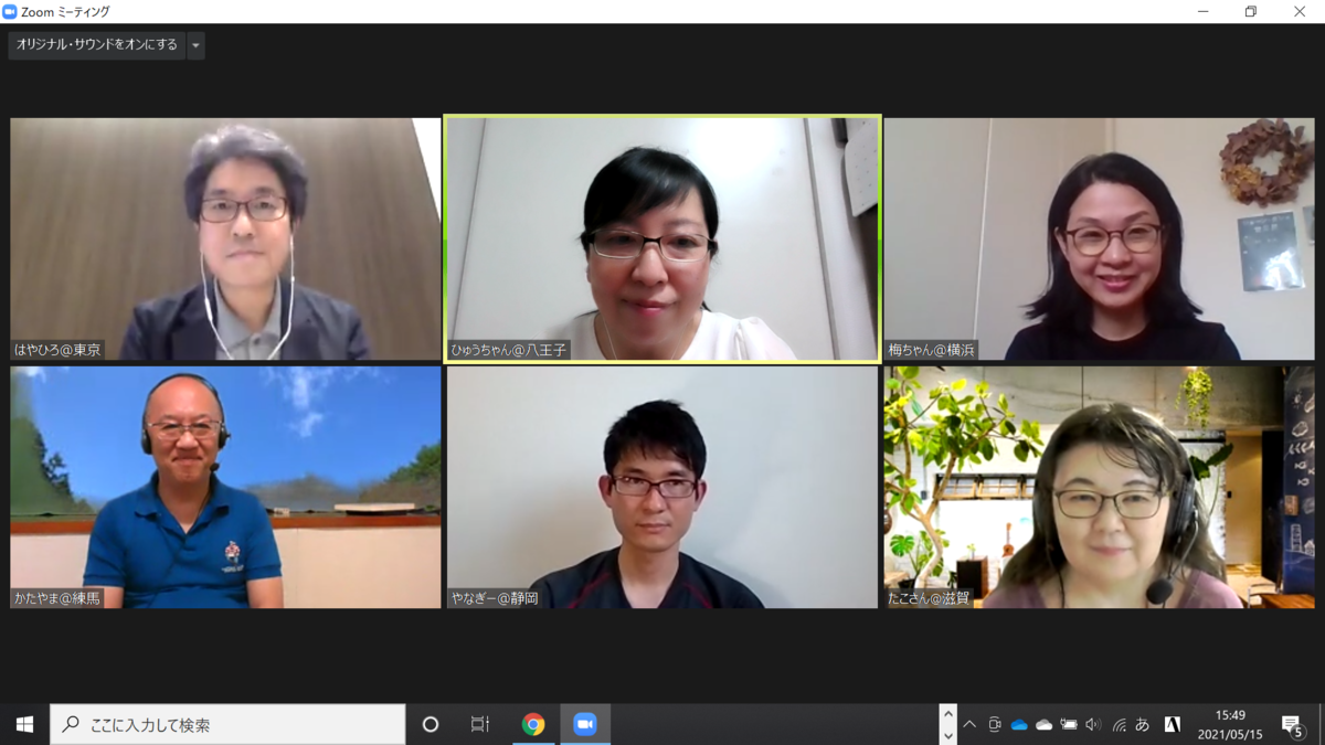 f:id:dublinworkshop:20210515220135p:plain