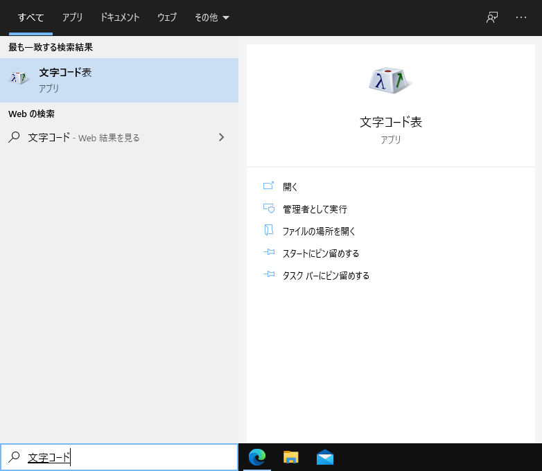 f:id:dubnao:20210320114518p:plain