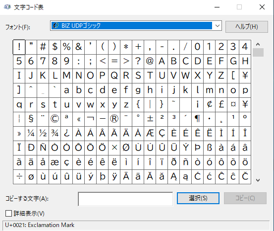f:id:dubnao:20210320114521p:plain