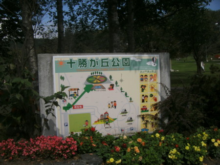f:id:dubro:20130911112201j:image
