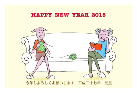 f:id:dubro:20150104000927j:image