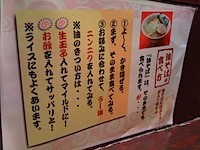 IMG_0890.JPG