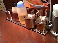 IMG_0891.JPG