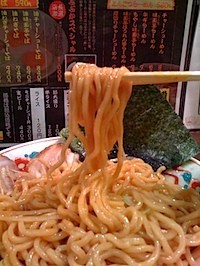 IMG_0897.JPG