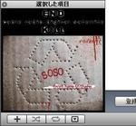 Itunes Itunes