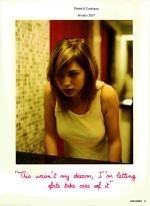 Uffie2 Uffie2