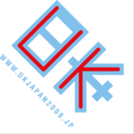 Uj_logo