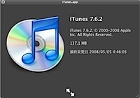 iTunes.app-1.jpg