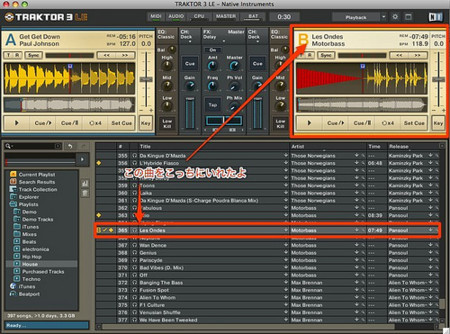 traktor_3_le_native_instruments3