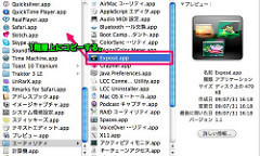 ユーティリティ