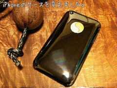 iphone_newcase