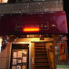 RIMG0003.JPG