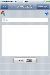 IMG_2293.PNG