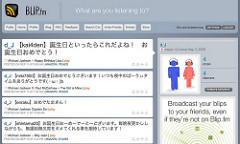 Blip.fm | Blips by d_J | Page 1 of 2