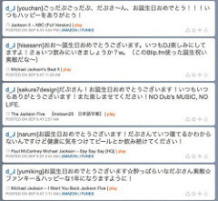 Blip.fm | Blips by d_J | Page 1 of 2