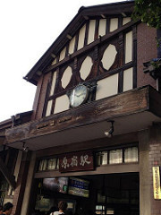 318494_10150370475592920_589677919_8097327_1258412233_n