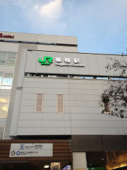 381815_10150370475977920_589677919_8097338_25538803_n