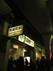 379134_10150370476342920_589677919_8097351_994999983_n