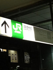 315787_10150370476527920_589677919_8097355_1521761974_n