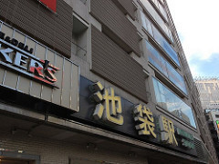 302348_10150370475872920_589677919_8097335_1617719094_n