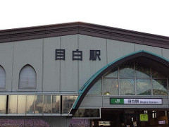 303262_10150370475807920_589677919_8097334_1460186944_n