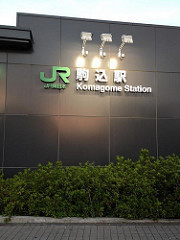 380475_10150370476007920_589677919_8097339_495006552_n