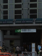 384813_10150370475512920_589677919_8097325_565019026_n